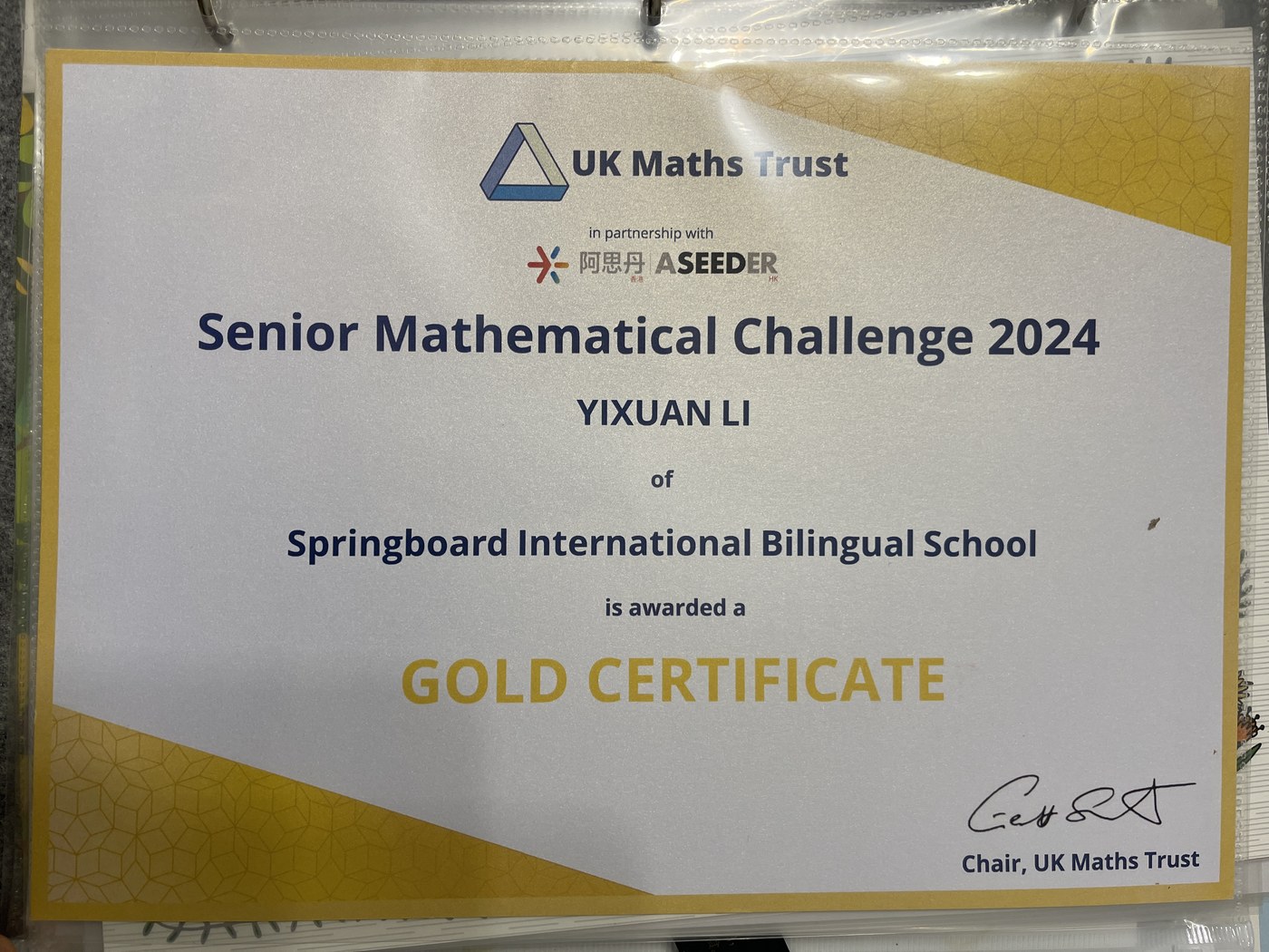 UKMT Senior Mathematical Challenge