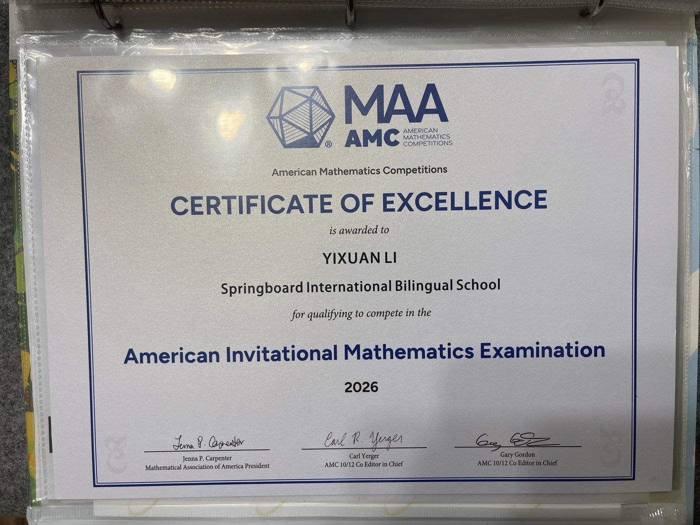 AIME qualification